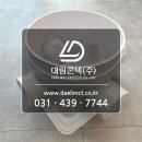 PVC 오수받이 소형맨홀 맨홀 주철뚜껑 이미지