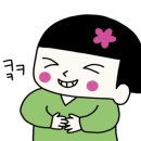 향남맛집분식
