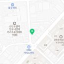 천안디젤공업사 네이버블로그
