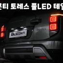 미래카마스타 이미지