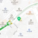 매머드익스프레스 충정로역센트럴타워점 네이버블로그