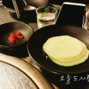 탐나는돈 - 광진구 광나루로12길 22 | 탐나는돈