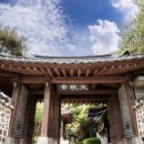 수서어린이집 | 돌잔치 준비 #1 뱀띠맘의 소규모 돌잔치 기록 (베뉴 : 수서 필경재 / 예약후기)