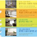 세븐부영 이미지