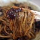 황궁쟁반짜장