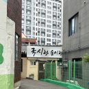 CU 가야 센츄어리점 이미지