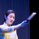 이자람전 「이자람의 노인과 바다」 이미지