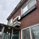 양지말가든 이미지