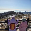 설천면109 | 덕유산 향적봉 아이랑 눈꽃없는 산행기 향적봉대피소 유아 아이젠 정보