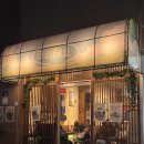 가정식 웰빙요리 | 울산 삼산 밥집 히히헤호 일본 가정식 맛집 규메시동과 명란 오차즈케로 따뜻했던 한 끼 후기