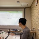 풀잎시스템 이미지