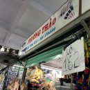 코코 에누리 이미지