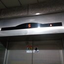 수원-1761 이미지