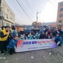 인천광역시 미추홀구 재향군인회 네이버블로그