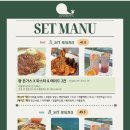 댕댕키친