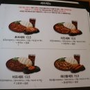 아비꼬 이천로데오점 이미지