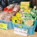 박종철농장 이미지