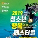 안동청소년문화센터 이미지