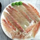 한라수산식당 - 구미시 옥계2공단로 308 | 한라수산식당