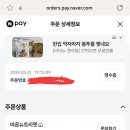 성룡농장 이미지