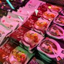 장신축산 | 성원축산직판장 구이센터, 김해 한우가 맛있는 고기 식육식당 소고기를 저렴하게 즐길 수 있는 가족...