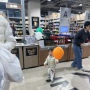 강변약국 | 미사 파마스퀘어 다녀온 솔직 후기｜창고형 뷰티, 건강, 약국 쇼핑