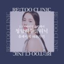 조이엠지 | [칼럼]CORAGE QMR의 높은 활용도로 피부 재생에 새로운 장