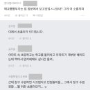 공지안
