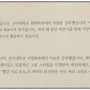 주식회사 윤디자인 이미지