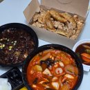 국일관 | 구서동 짜장면 노포 맛집 국일관 배달 후기