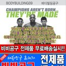 아센사우나스포츠 이미지