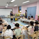 새미르유치원 이미지