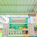 수지초등학교 이미지