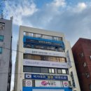 세라젬 셀루닉하우스 강북점 이미지