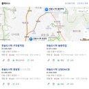 한솥 응암점 이미지