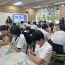 청송중부동분교 이미지