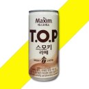 티오피 - 창원시 성산구 마디미로43번길 7 | 티오피