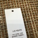 노고추음식공방 | 문쓰키친과 함께한 친구들을 소개합니다.^^