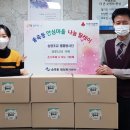 송정초교 이미지