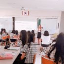 덕천여자중학교 이미지