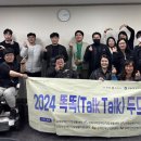 김해장애인자립생활센터 이미지