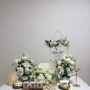 소문 | 푸른뱀띠 가성비 셀프 백일상 대여 “소문난 돌상” 후기