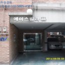 성남대로1221번길 이미지