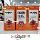 삼성온누리약국 이미지