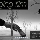 비디오아트 이미지