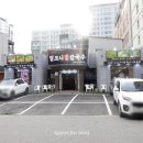 예향얼크니칼국수 이미지