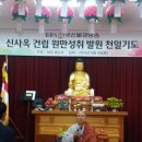 (주)지종 이미지