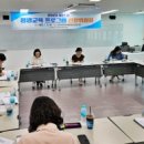 충청남도교육청남부평생교육원 이미지