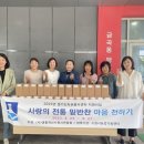 금곡동행정복지센터 이미지