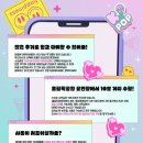 스냅슛 네이버블로그
